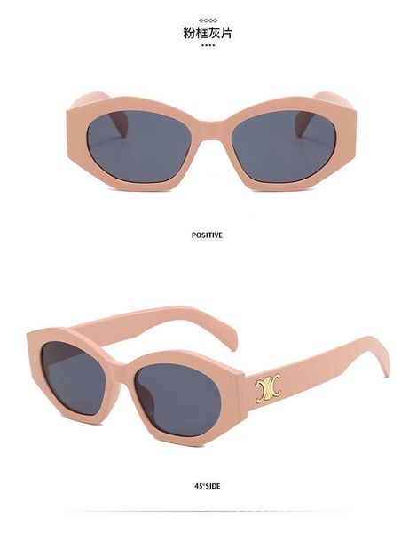 

korean version 2023 new large frame polygonal for women's spicy girl round face sunglasses 89402, White;black