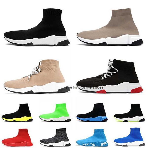 

designer sneakers striped vintage sock shoes mens womens casual lace-up black white volt beige brown glitter foam rubber platform jogging tr