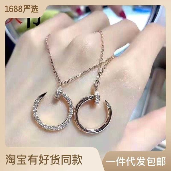 

original designer zhou dasheng necklace female 18k rose gold diamond full nail collar chain girlfriend lover gift, Black