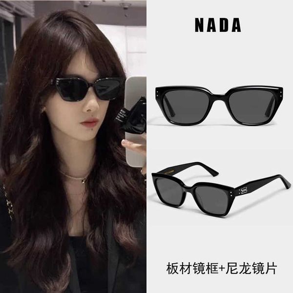 

2023 new gm warm yellow gradual color changing nada cat eye plate uv resistant sunglasses, White;black