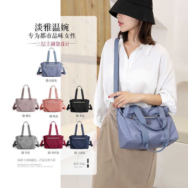 

women's bag new fashion trend single shoulder bag large capacity multi-layer portable diagonal backpack simple travel underarm bag