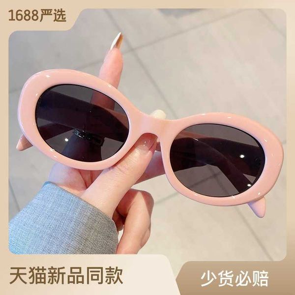 

pink oval tiktok net red same 2023 new sunshade sunglasses for women, White;black