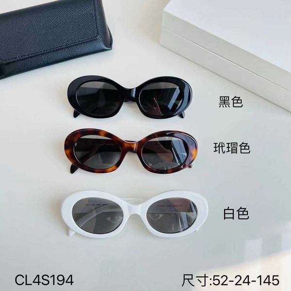 

cl40194 triumphal arch women's sugar and sugar oval sunglasses, White;black