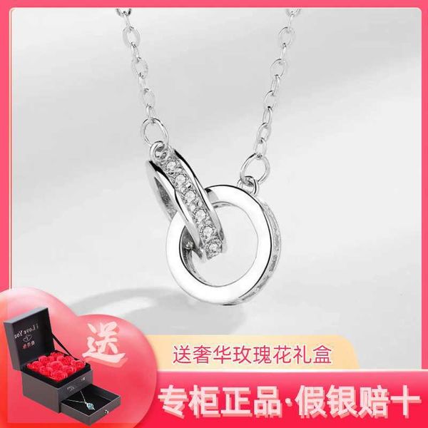 

counter quality double ring s990 sterling silver necklace for women's football card niche design collarbone chain as a gift girlfriend