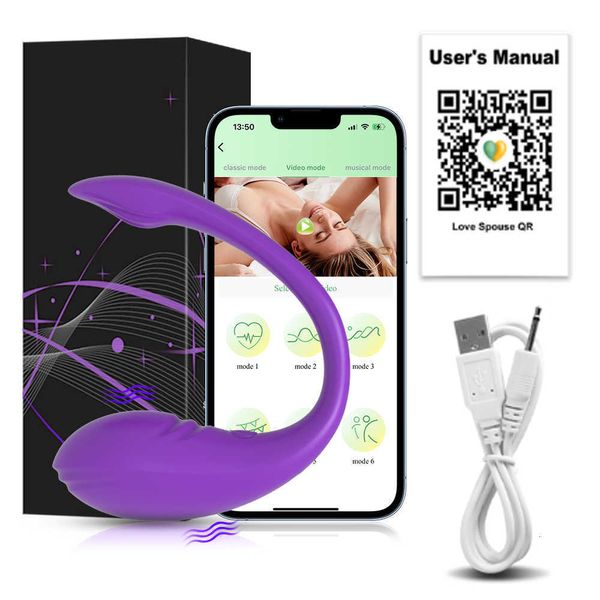 App vibrator-pu-box