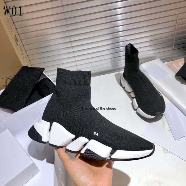 

socks shoes women's spring and summer trendy shoes single shoes breathable stretch woven fashion women's shoes sports high shoe ca, Black