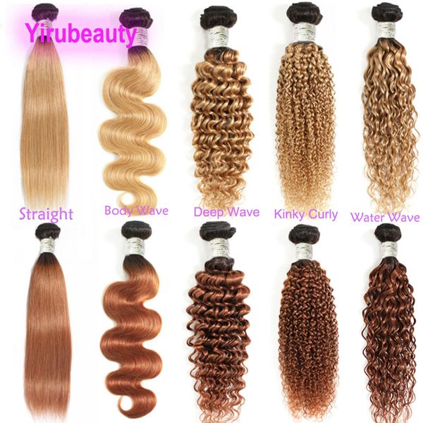 

brazilian 100% human hair double wefts 10-30inch 1b/27 1b/30 ombre color straight deep wave kinky curly water wave, Black