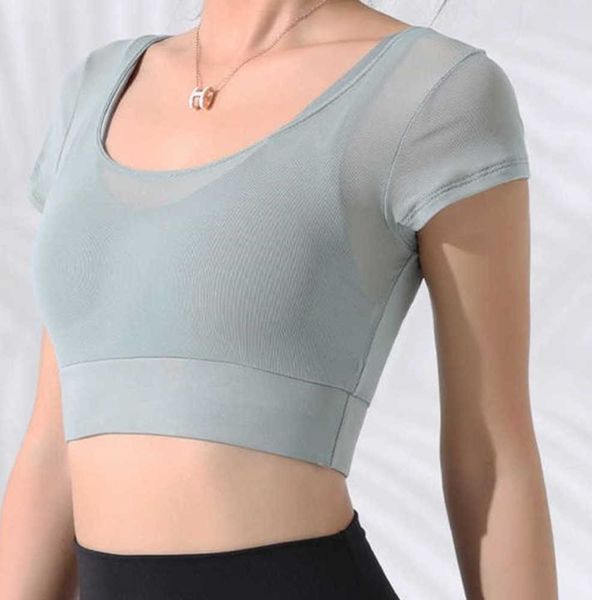 

designer alos yoga new summer women's sports short-sleeved t-shirt fitness women's slim fit breathable yoga suit 1241