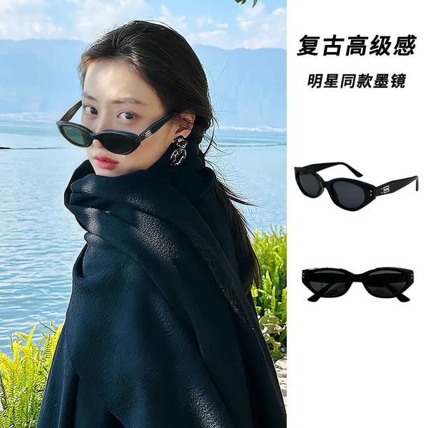 

2023 new gm cat eyes women advanced sense uv protection sunglasses for men with small frames street p glasses, White;black
