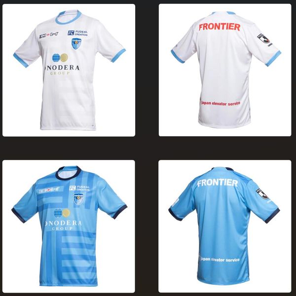 

2324 yokohama fc soccer jerseys koki 2023 2024 tomoki ryoya yuri lara marcelo football shirt mens japan j1 league jersey, Gray