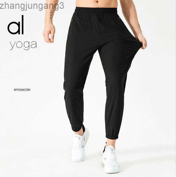 

desginer alo yoga pant pants men's korean fashion casual sports pants men's thin loose leggings versatile men's wear, Black