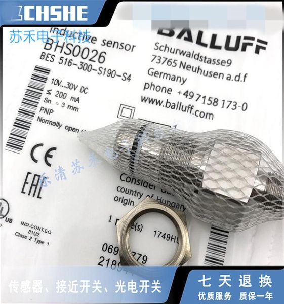 

bes 516300s190s4 high pressure resistance proximity switch sensor9209277