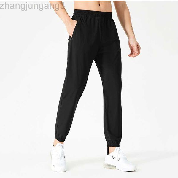 

2023 desginer alo yoga pant pants men's korean fashion casual sports pants men's thin loose leggings versatile men's wear, Black