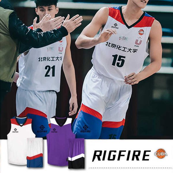 

printed student children's basketball uniform suit class game jersey large training team uniform, Black;red