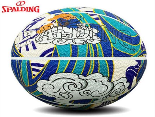 

spalding basketball ball product propitious cloud limited edition official authentic size 7 indoor and outdoor8356185