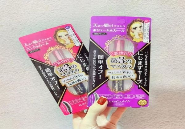 

japan brand kissme thin mascara kiss me black macara big eye makeup3720914