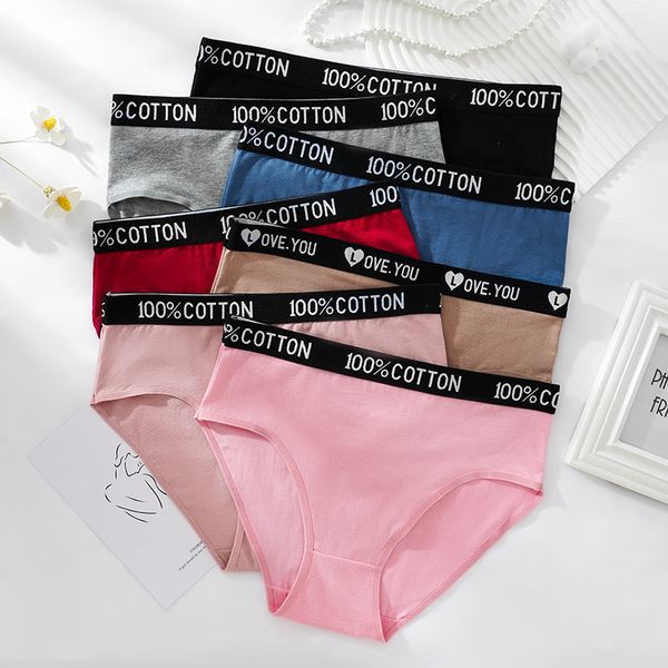 

4xl high waist panties for women cotton breathable underwear letter belt comfort underpants lingerie m6126, Black;pink