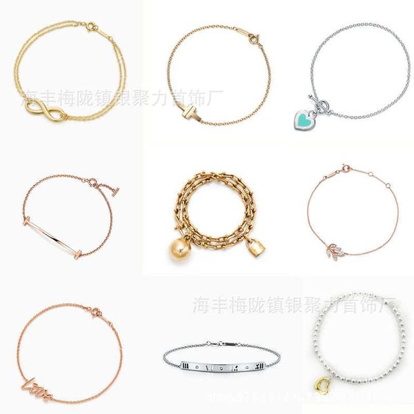 

selling item tiffay s925 silver bracelet cnc printed heart-shaped thick chain men and women's classic fashion gift jewelry, Black