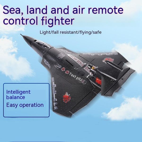 

electric rc aircraft sea land and air plus remote controlled model epp material waterproof automatic return controllable led light toy gift