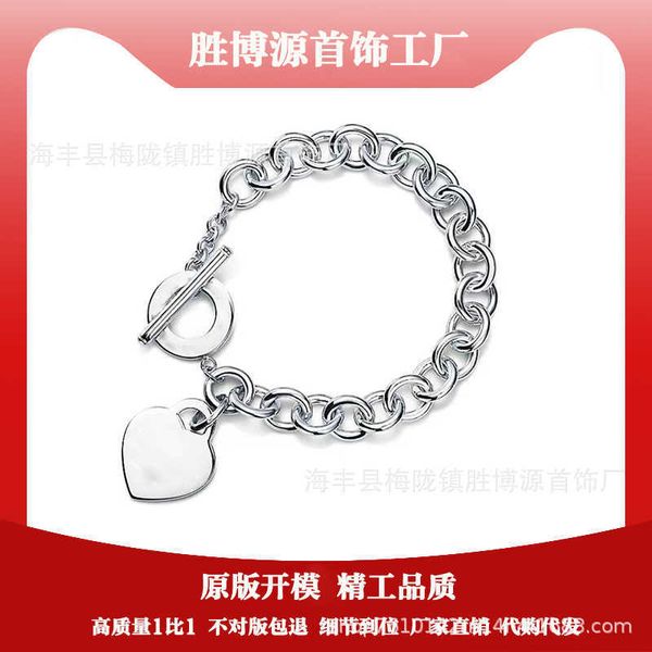 

temperament original tiffay bracelet new korean love brand pin buckle ring thick chain valentine's day gift, Black