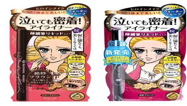 

japan brand kiss me thin liquid eyeliner pencil black brown color8232708