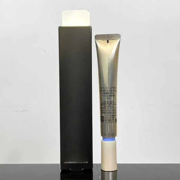 

brand japan eye cream bio-preformance eye treatment 15g/22g shopping retail prices
