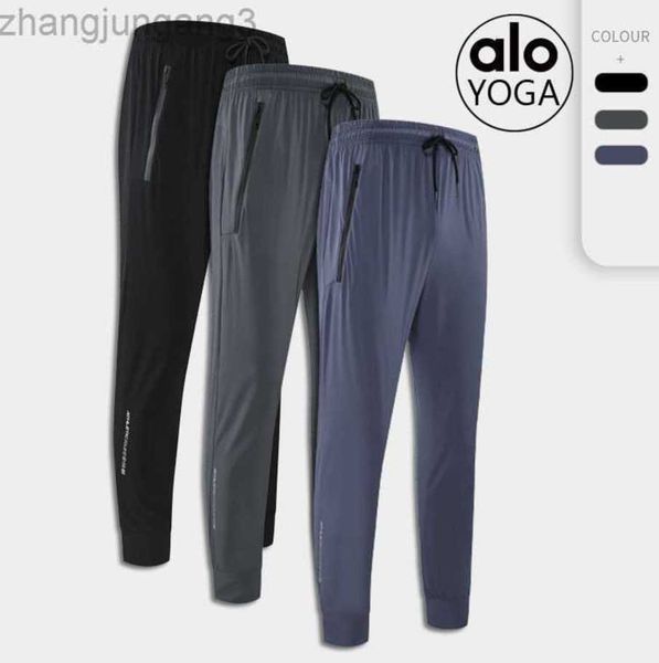 

designer alos yoga summer thin ice silk men's quick drying sports pants loose fitting running breathable fitness pants, Black