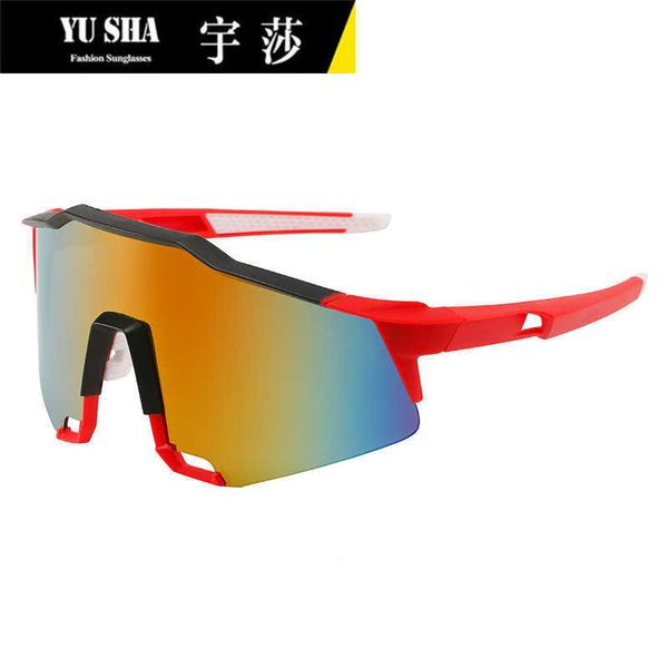 

yusha new men's and women's outdoor glasses bicycle large frame windproof riding sports 9805 sunglasses, White;black