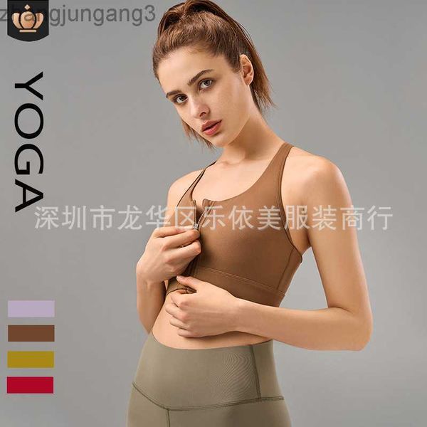

desginer alo yoga tanksalosports bra front zipper fixed one piece cup shockproof gathering hollow back fitness bra, White