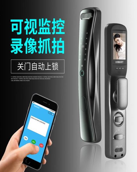 

small waist fingerprint lock household security door automatic with surveillance camera intelligent password electronic network do4053592
