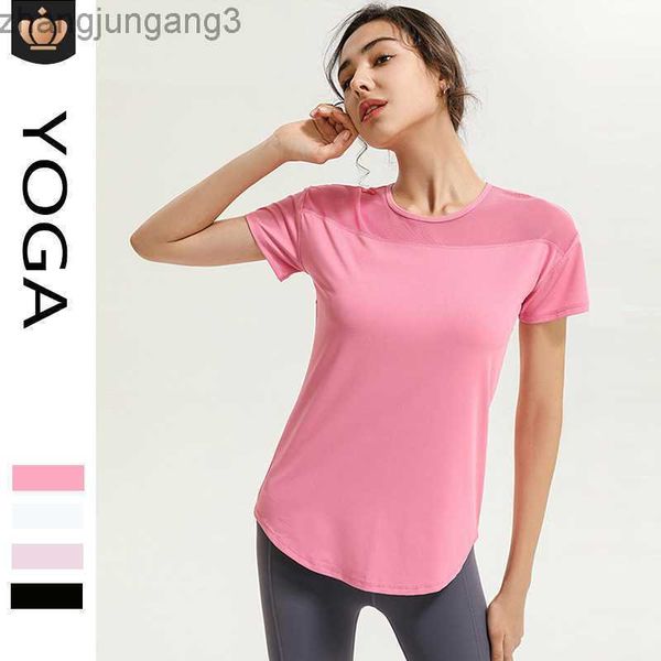 

desginer alo yoga t shirt women's summer thin mesh back cutout air dry short sleeve loose relaxed fitness suit, White
