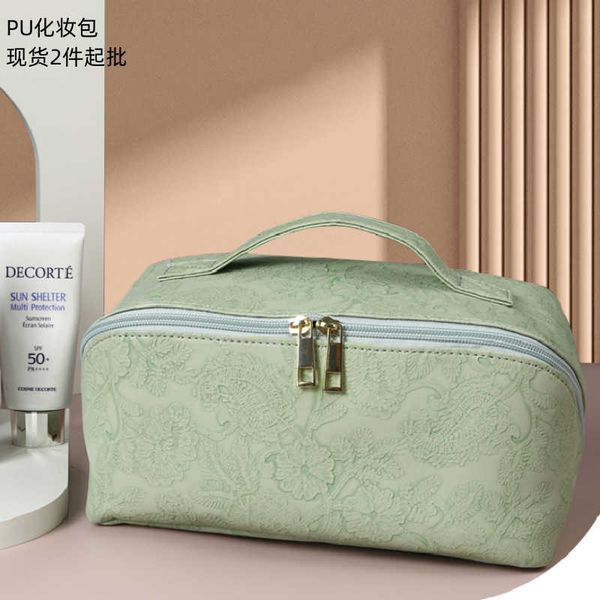 

netizen pillow makeup bag embossed portable cosmetics storage bag large capacity portable wash bag