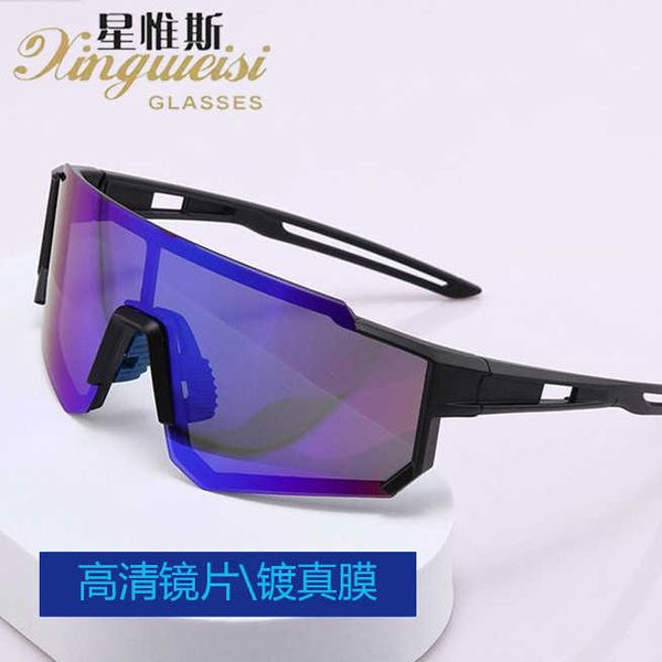 

colorful color changing outdoor riding large frame polarized anti uv wind protection goggles for men and women, White;black