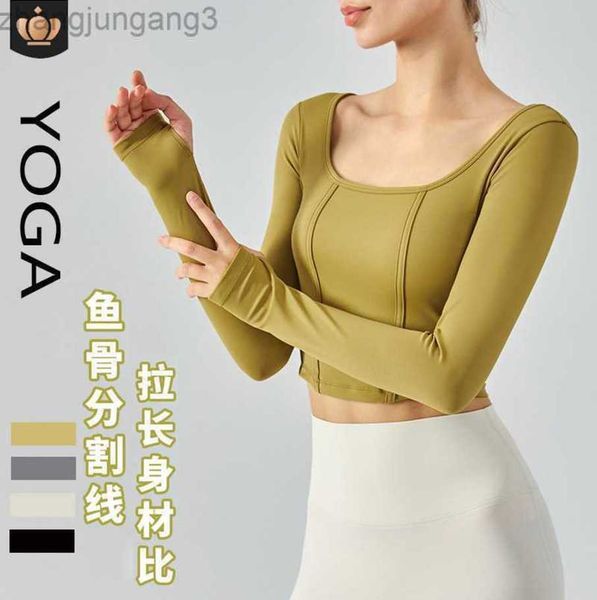 

designer t shirt aloyoga yoga dress casual outdoor running sports waist slim exposed pilates top, White