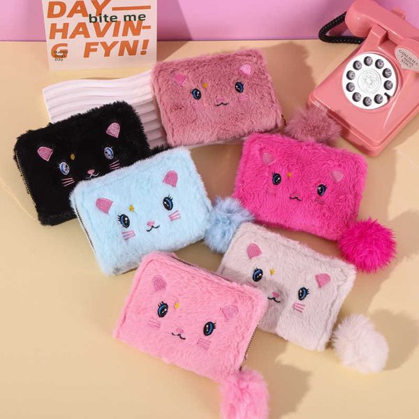 

cartoon plush zero wallet cute girl loose wallet zipper package price