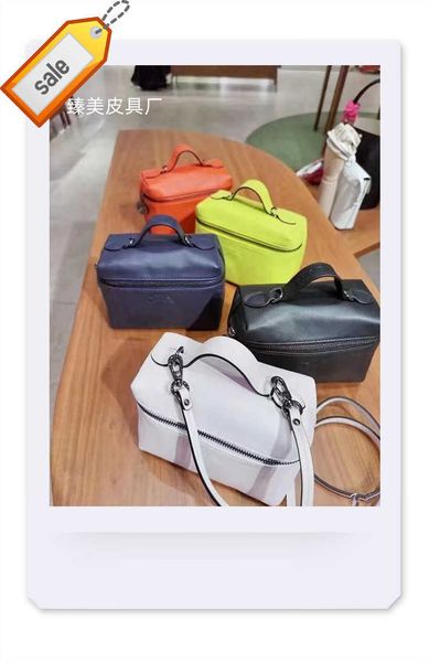 

women's designer bags 2023 new longxiang lunch box bag small square cowhide single shoulder oblique straddle portable makeup factory di