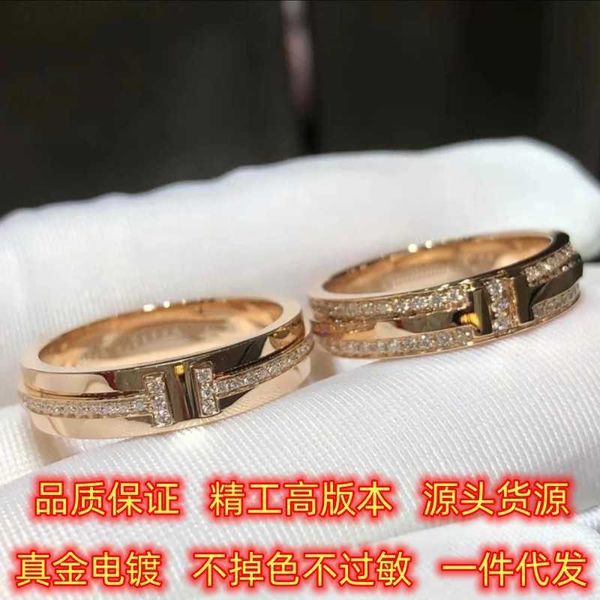 

high-quality high version s925 sterling silver tiffay double t diamond set wide and narrow 18k rose gold couple ring for men women