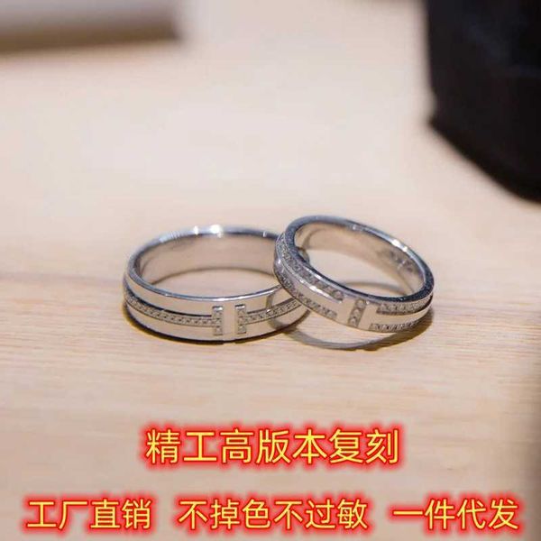 

high-quality seiko high edition s925 sterling silver tiffay double t set diamond smooth face wide and narrow 18k rose gold couple ring for m