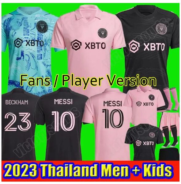

2023 2024 inter miami soccer jerseys cf messis matuidi higuain campana messis beckham mls 23 24 football men and kids player fans version sh, Black;yellow