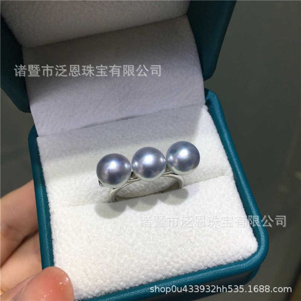 

high-quality tiffay balance beam s925 silver sea water genuine hemp pearl ring 8-8.5mm round highlight opening adjustable