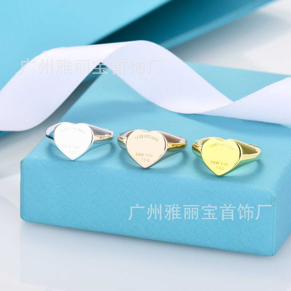 

high version new tiffay smooth heart ring female plating 18k true gold cnc steel seal letter ins simple love, Silver