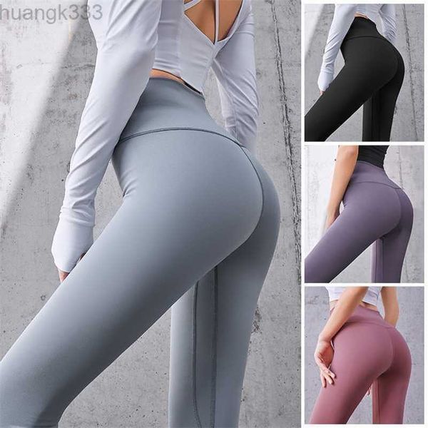 

seamless abdominal contraction and quick drying women's peach fitness sports tight high waist nude running hip lifting yoga pants, Black;white