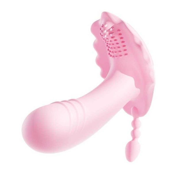 

vibrating stick for women device automatic super large air baby vibrating simulated