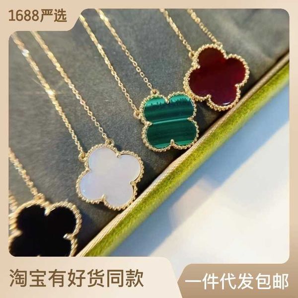 

four leaf grass necklace girl 18k rose gold red jade pith white fritillaria black agate pendant clavicle chain luxury high level, Silver
