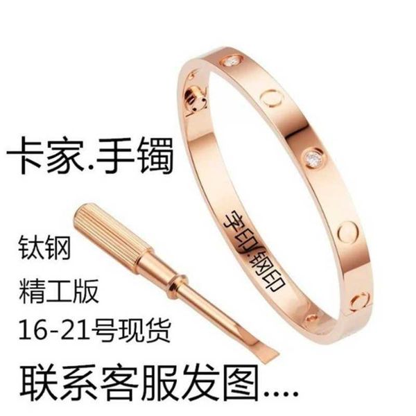 

designer new carti bracelet fifth generation titanium screwdriver colorfast 18k rose gold couple gift, Black