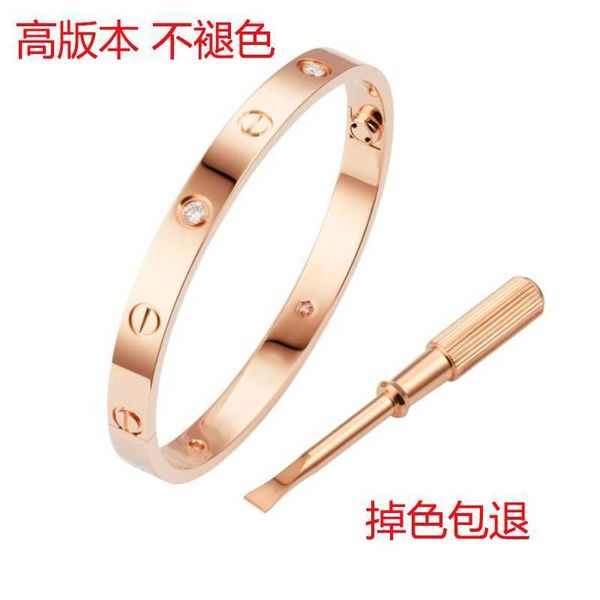 

designer new furious gao qiqiang carti screwdriver bracelet titanium steel rose gold non falling color clip love couple for men and women, Black