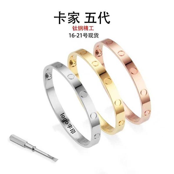

designer new kadijia five belt screwdriver titanium steel love18k rose gold couple eternal ring bracelet flat pin, Black
