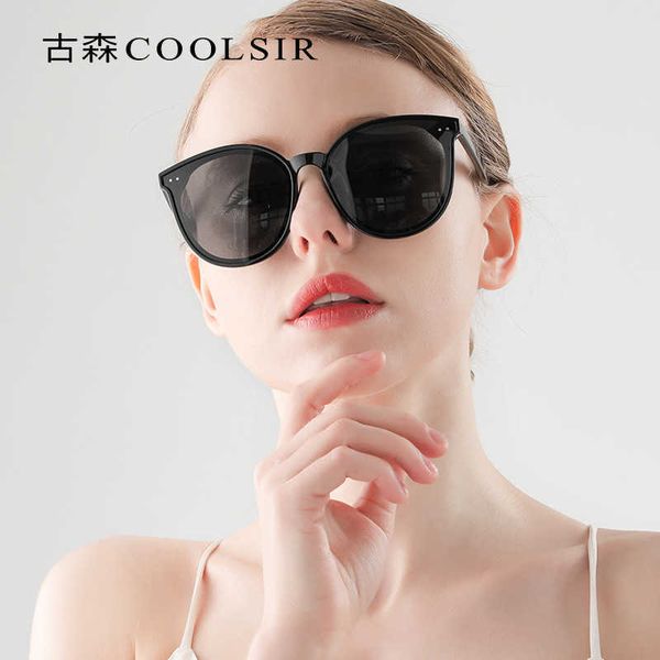 

gm sunglasses 8849 polarized female sunglasses, White;black