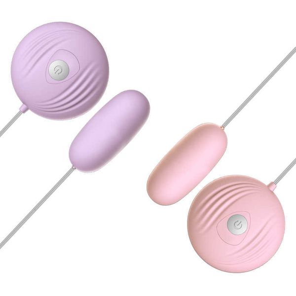 

small shell fun jumping egg flirting massage shaker female single supplies