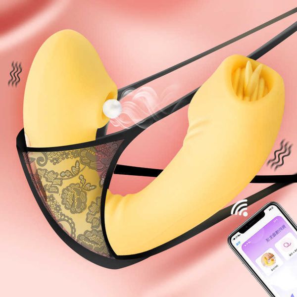 

mystery shakes her tongue and wearing pok fun egg female massager adult